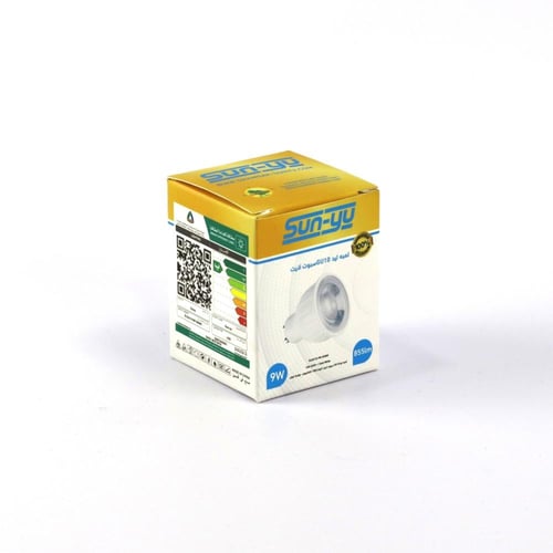 لمبة 9w GU10 ابيض