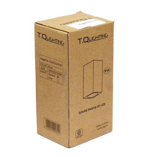 اب داون مستطيل أسود بدون لمبة