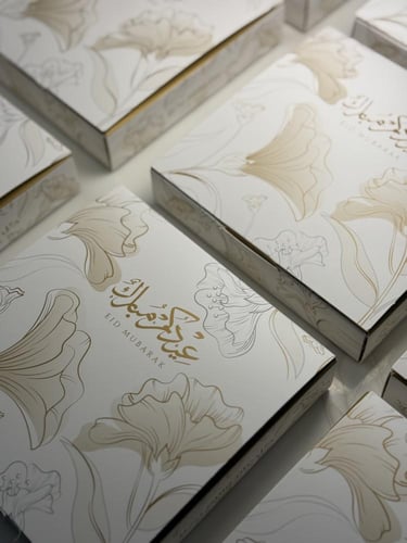 مبخره العيد بدون شكولاته