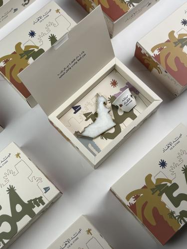 عيد الاتحادvip