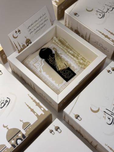 بكج رمضان مبارك