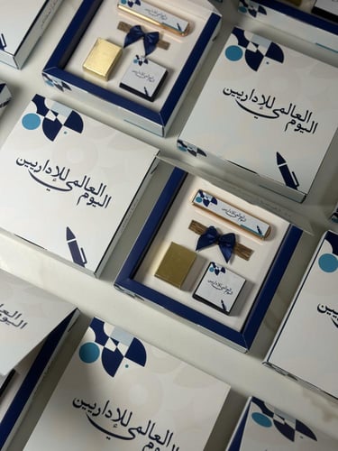 مبخره الكترونيه مع شكولاته