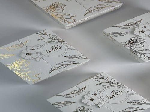 بكج فرحة العيد - مبخره ميني