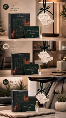 فواحه عزنا بشجاعتنا