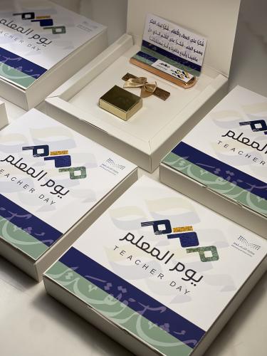 مبخره الكترونيه