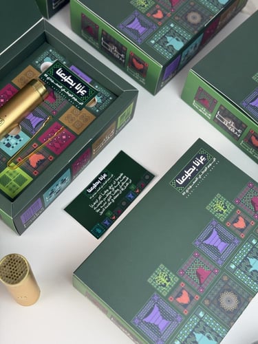 بوكس عزنا برؤيتنا VIP - هدايا اليوم الوطني السعودي