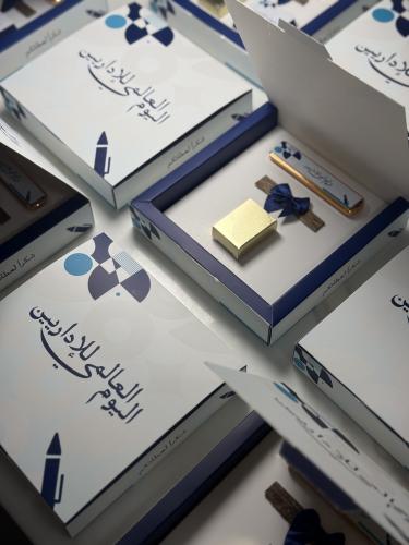 مبخره الكترونيه بدون شكولاته
