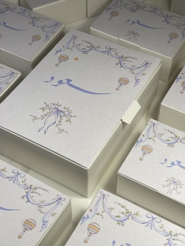 بوكس كوب كابتشينو - توزيعات مواليد