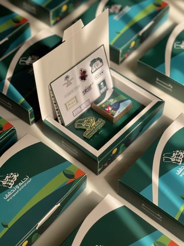 بوكس توزيعات اليوم الوطني- شوكولاتة فاخرة+بروش