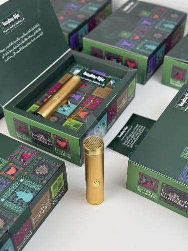 بوكس عزنا برؤيتنا VIP - هدايا اليوم الوطني السعودي