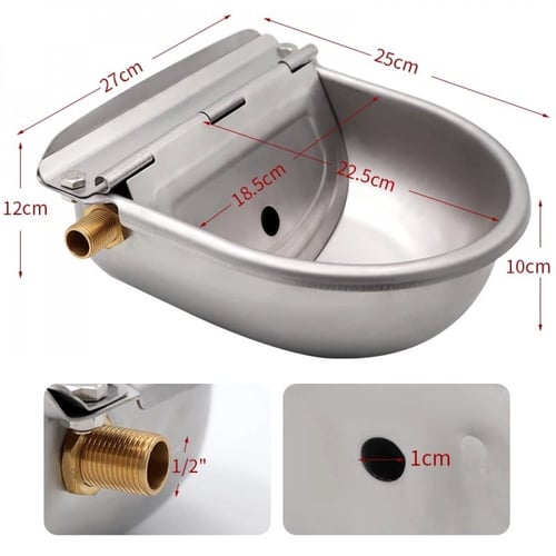 مشارب للخيل والابقار