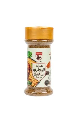 بهارات البخاري 80 جرام