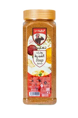 بهارات الشوربة 300 جرام