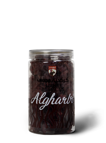 كركدية مجفف 220 جرام