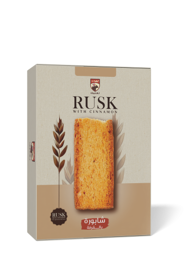 شابورة بالقرفة  10 جرام *21