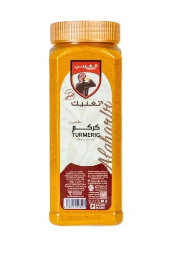 كركم مطحون 350 جرام