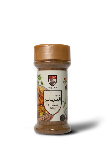 بهارات برياني ( بارد ) 80 جرام