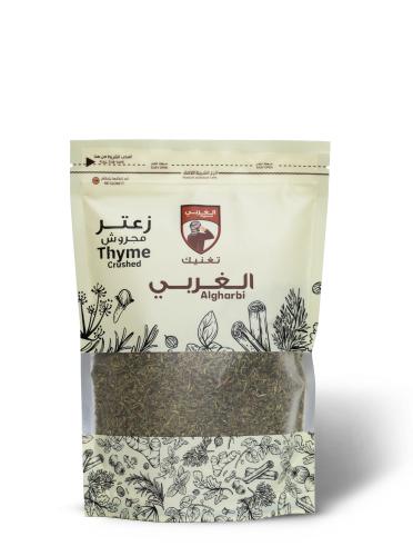 زعتر مجروش 90 جرام