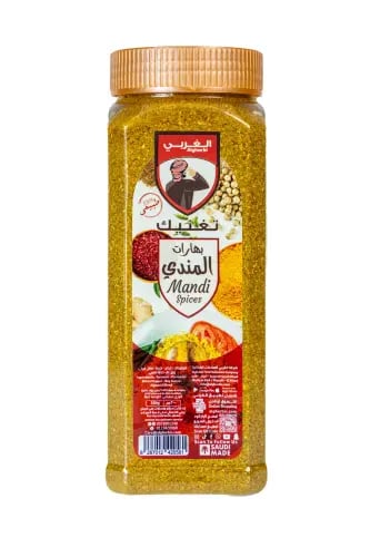بهارات المندي 300 جرام