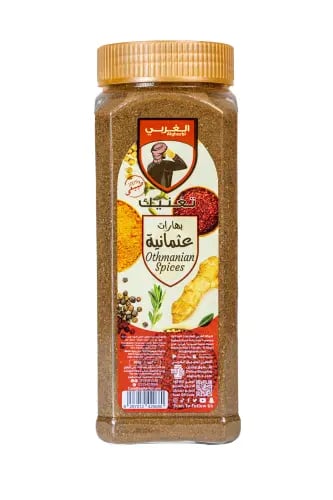 البهارات العثمانية 300 جرام