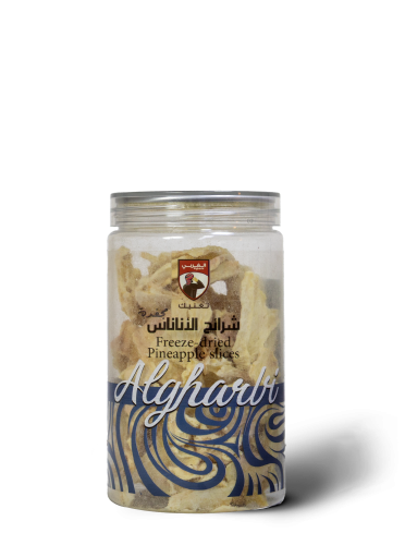 شرائح الاناناس مجفدة 55 جرام