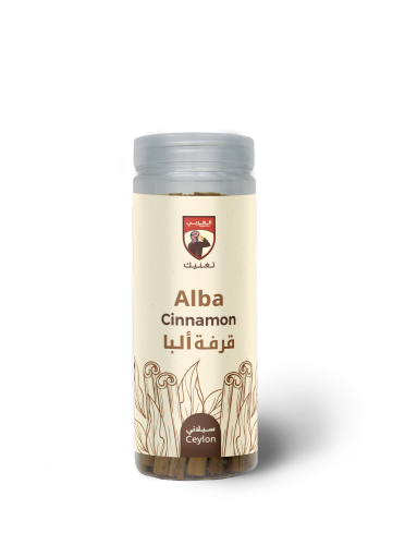 قرفة سيلاني البا 100 جرام