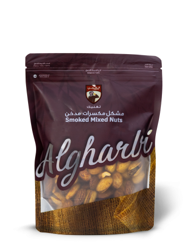 مشكل مكسرات مدخن 250 جرام