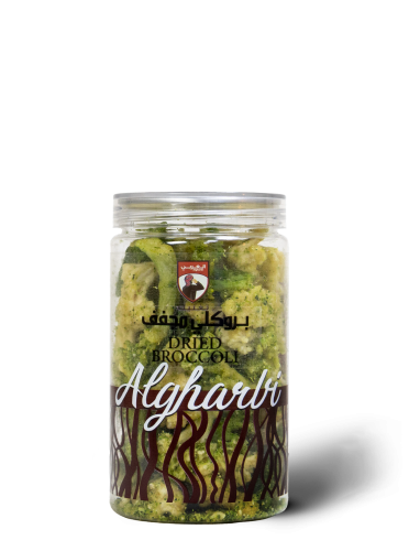 بروكلي مجفف 90 جرام