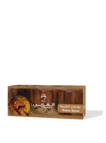 بهارات الكبسة 8 جرام * 24 كيس