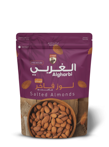 لوز مملح فاخر 250 جرام