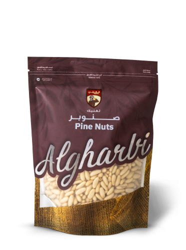 صنوبر 250 جرام