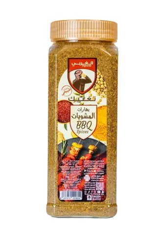 بهارات المشويات 300 جرام
