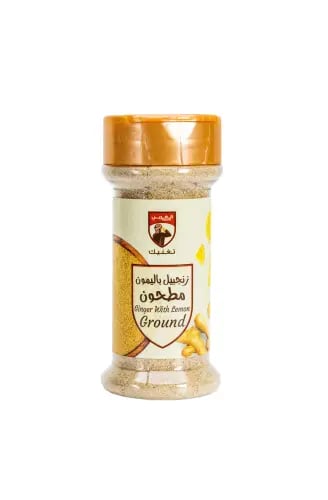 زنجبيل بالليمون -80 جرام