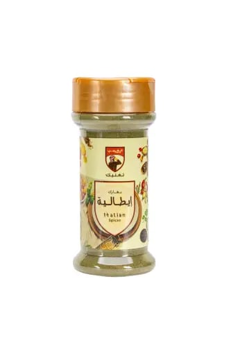 بهارات إيطالية 50 جرام