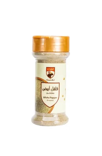 فلفل أبيض مطحون - 100 جرام