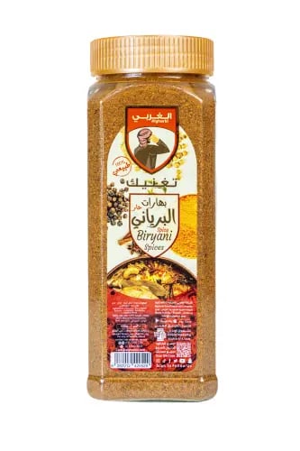 بهارات البرياني (حار) 300 جرام