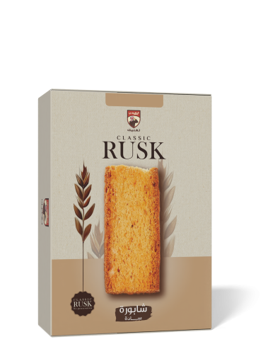 شابورة سادة  10 جرام *21