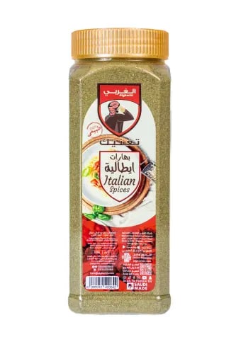 بهارات إيطالية 220 جرام