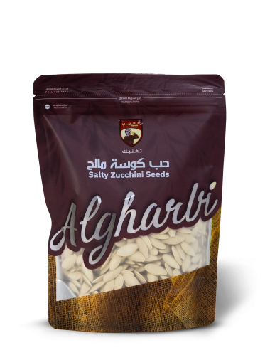 حب كوسة مالح 200 جرام