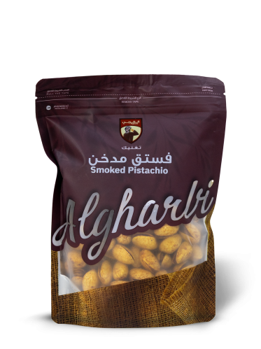 فستق مدخن 250 جرام