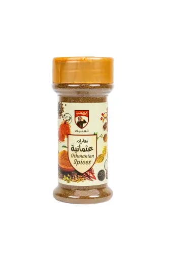 بهارات عثمانية 80 جرام