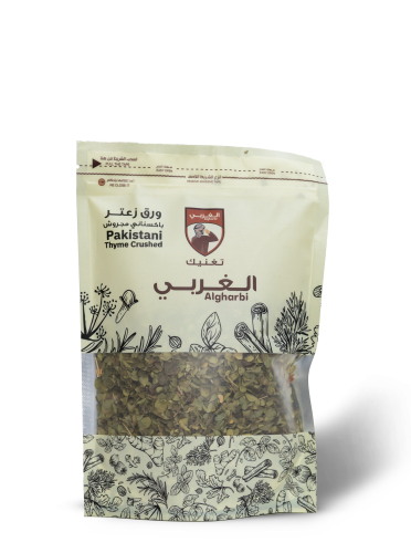 ورق زعتر باكستاني مجروش 50 جرام