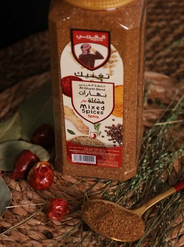 بهارات مشكلة (حار) 250 جرام