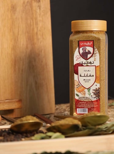 بهارات مشكلة (بارد) 250 جرام