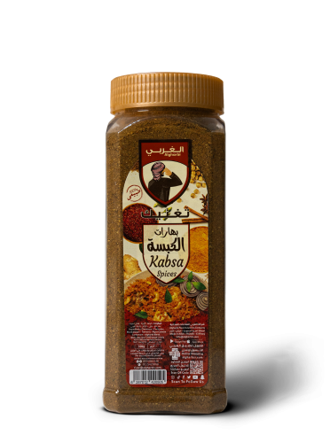 بهارات الكبسة 300 جرام