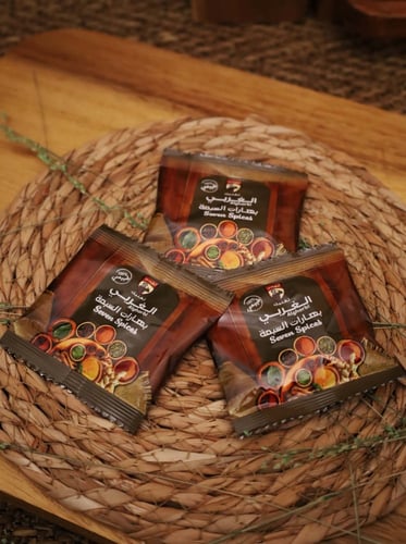 بهارات السبعة 8 جرام *24 كيس