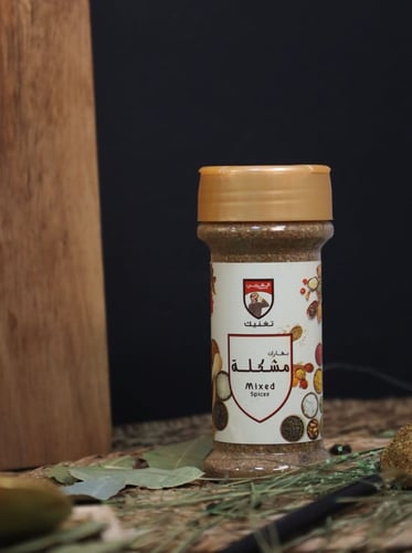 بهارات مشكلة (بارد) 90 جرام