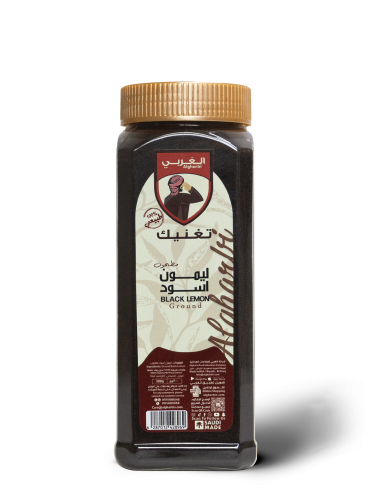 ليمون اسود مطحون 300 جرام