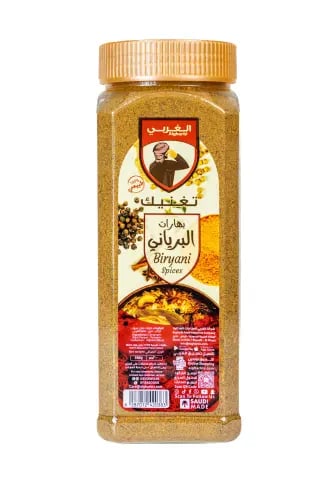 بهارات البرياني (عادي) 300 جرام