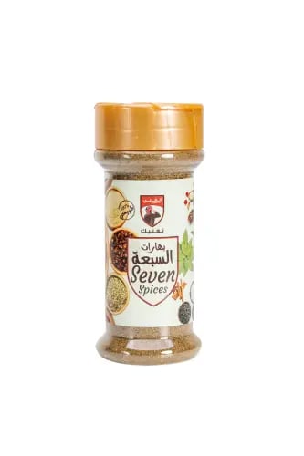 البهارات السبعة 80 جرام